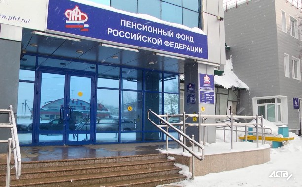 Сахалинским пенсионерам рекомендуют не выходить из дома