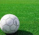 Зимняя лига по футболу стартует в Южно-Сахалинске