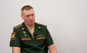 Общество