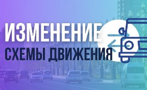Общество