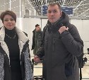 В Корсаковский район из Марий Эл переехал учитель истории и обществознания 