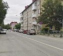 Проезд по улице Физкультурной в Южно-Сахалинске закроют на все выходные из-за ремонта
