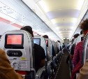 "Всех пассажиров вывели": самолёт Южно-Сахалинск - Москва задержали почти на сутки