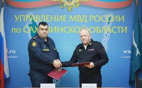 Общество