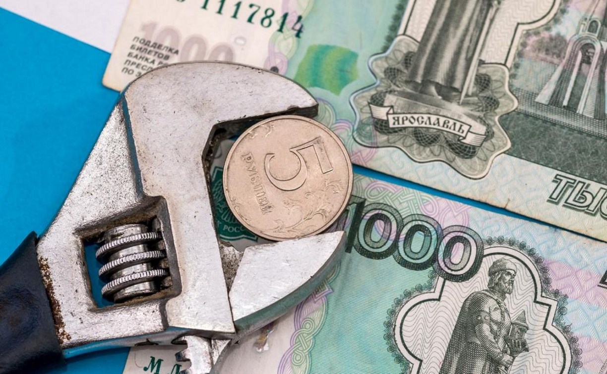 "Рост в среднем на 10%": сахалинцы и курильчане с 1 июля будут платить за коммуналку больше 