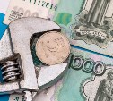 "Рост в среднем на 10%": сахалинцы и курильчане с 1 июля будут платить за коммуналку больше 
