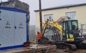 Происшествия