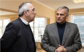 Общество