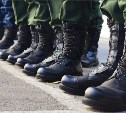 Военное командование поблагодарило сахалинцев за поддержку