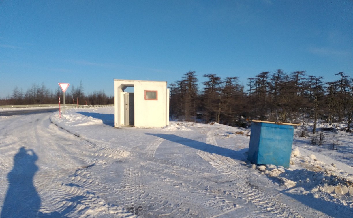 Мэрия Ноглик прокомментировала ужасное состояние туалета на трассе Южно-Сахалинск - Оха