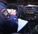 За минувшие выходные в Сахалинской области остановили 32 пьяных водителей