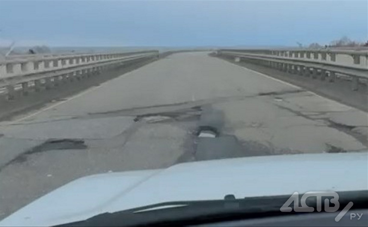 Сахалинские автомобилисты жалуются на состояние дороги Поронайск – Макаров