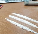 Троих сахалинцев с наркотиками задержали в областном центре после визита к тайнику-закладке