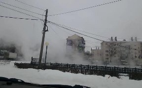 Общество