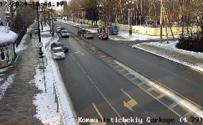 Общество