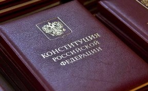 Общество