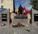 В Александровске-Сахалинском открыли скульптурную композицию в честь воинов  