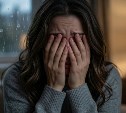 Жительница Южно-Сахалинска купила наркотики через интернет и попала под суд
