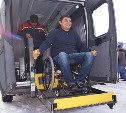 Специальный автобус для перевозки инвалидов приобрели в Корсакове
