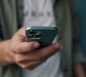 Сахалинец в два захода украл почти 300 тысяч рублей со счёта знакомой