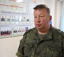 Заместитель военного комиссара Сахалинской области: "У парней всё хорошо"