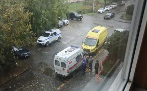 Происшествия