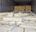 "Градуса не хватило": сахалинское предприятие наказали за недостаточную заморозку минтая 