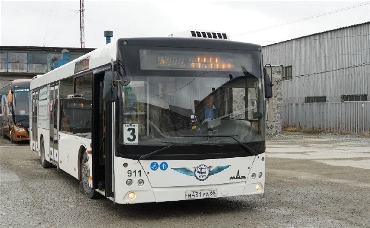 Водителей автобусов в Южно-Сахалинске заставляют работать кондукторами, а они не хотят