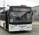 Водителей автобусов в Южно-Сахалинске заставляют работать кондукторами, а они не хотят
