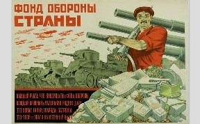 Новости компаний