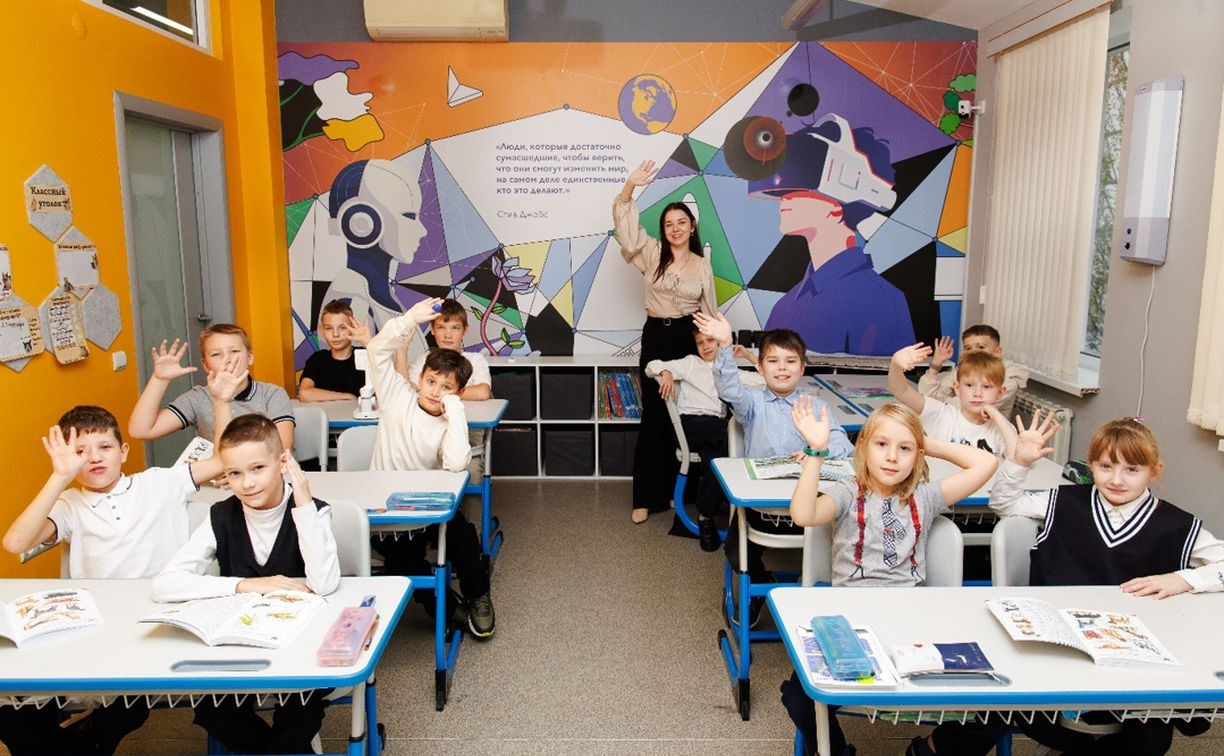 В Южно-Сахалинске открылась частная школа TOP IT SCHOOL