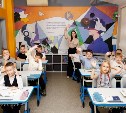 В Южно-Сахалинске открылась частная школа TOP IT SCHOOL