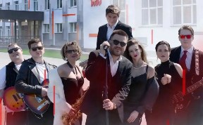 Общество