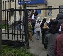 Южносахалинцы выстроились в гигантскую очередь в психбольницу