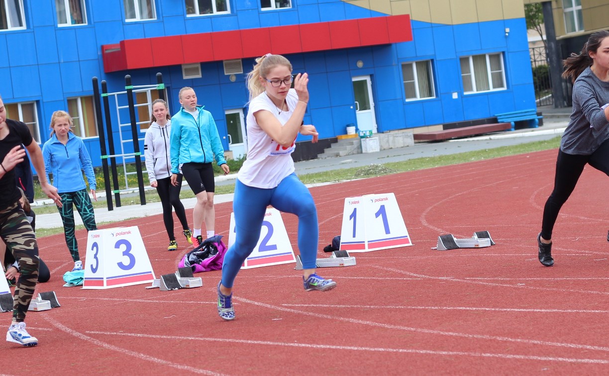Областные соревнования по легкой атлетике прошли в Южно-Сахалинске