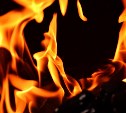 Более 160 человек эвакуировались из горящего общежития «Сахалинской ГРЭС-2» в Ильинском