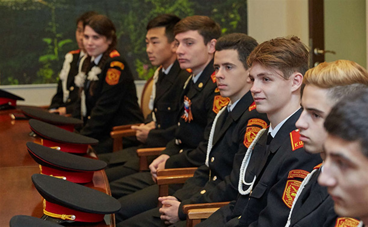 Глава Южно-Сахалинска поздравил кадетов с победой
