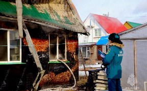 Происшествия