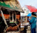 Жилой дом загорелся в Южно-Сахалинске