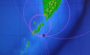 Происшествия