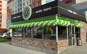 Новости компаний