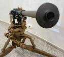 Японское зенитное орудие отреставрировали и передали в музей на Сахалине
