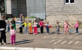 Общество