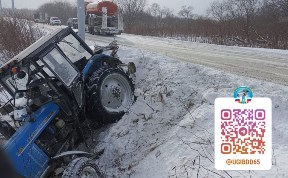 Происшествия