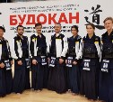 Сахалинцы приняли участие в международном фестивале боевых искусств
