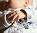 Почти тысяча младенцев родились в Сахалинской области за первые два месяца 2018 года
