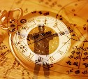 Гороскоп на 1 сентября: Овну не стоит действовать в одиночку, а Скорпиону надо быть трижды осторожным