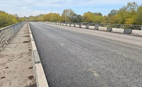 Общество