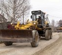 Более 85 км грунтовых дорог Южно-Сахалинска уже привели в нормативное состояние
