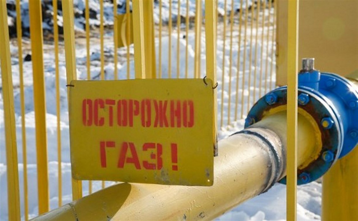 Около 16 миллиардов рублей направят на газификацию Сахалинской области до 2023 года 
